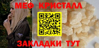 спиды Кингисепп