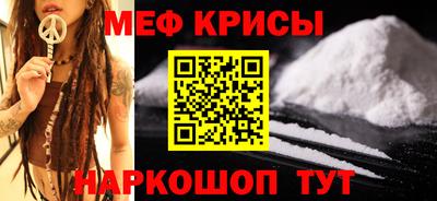 мдма Кимры