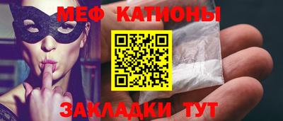 мдма Кимры