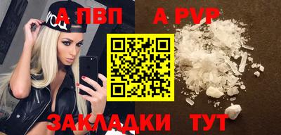мдма Кимры