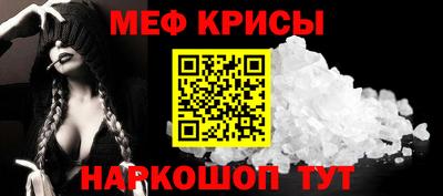 спиды Кингисепп