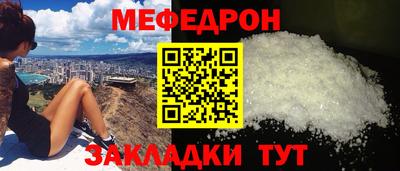 спиды Кингисепп
