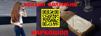 мдма Кимры