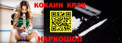 спиды Кингисепп