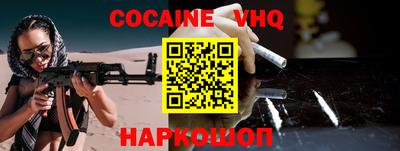 спиды Кингисепп