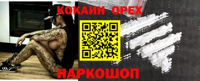хмурый Кинель