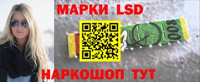 хмурый Кинель