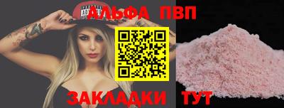 хмурый Кинель