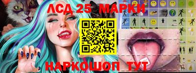 мдма Кимры