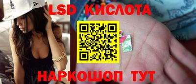 мдма Кимры