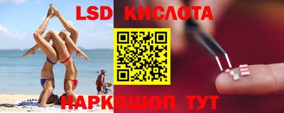 мдма Кимры
