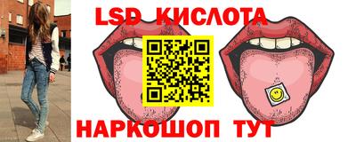 мдма Кимры