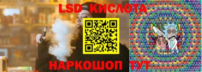хмурый Кинель