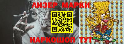 мдма Кимры