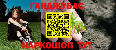хмурый Кинель
