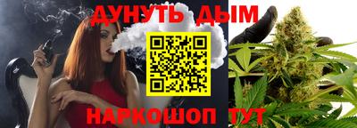 мдма Кимры