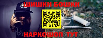 хмурый Кинель