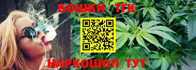 мдма Кимры