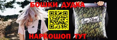 хмурый Кинель