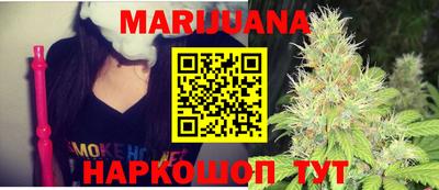 мдма Кимры