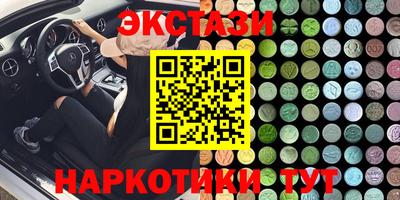 хмурый Кинель