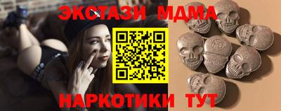 хмурый Кинель