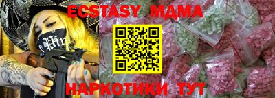 хмурый Кинель