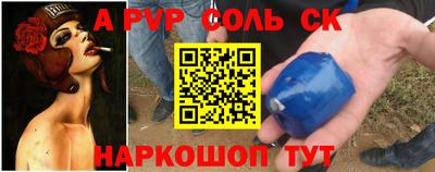 хмурый Кинель