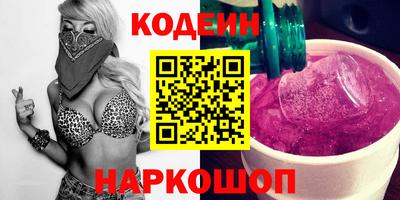 мдма Кимры