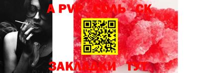 мдма Кимры