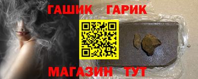 мдма Кимры