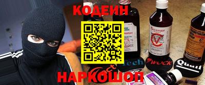хмурый Кинель