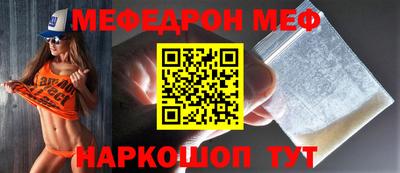 хмурый Кинель