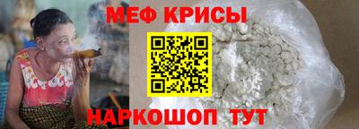 мдма Кимры